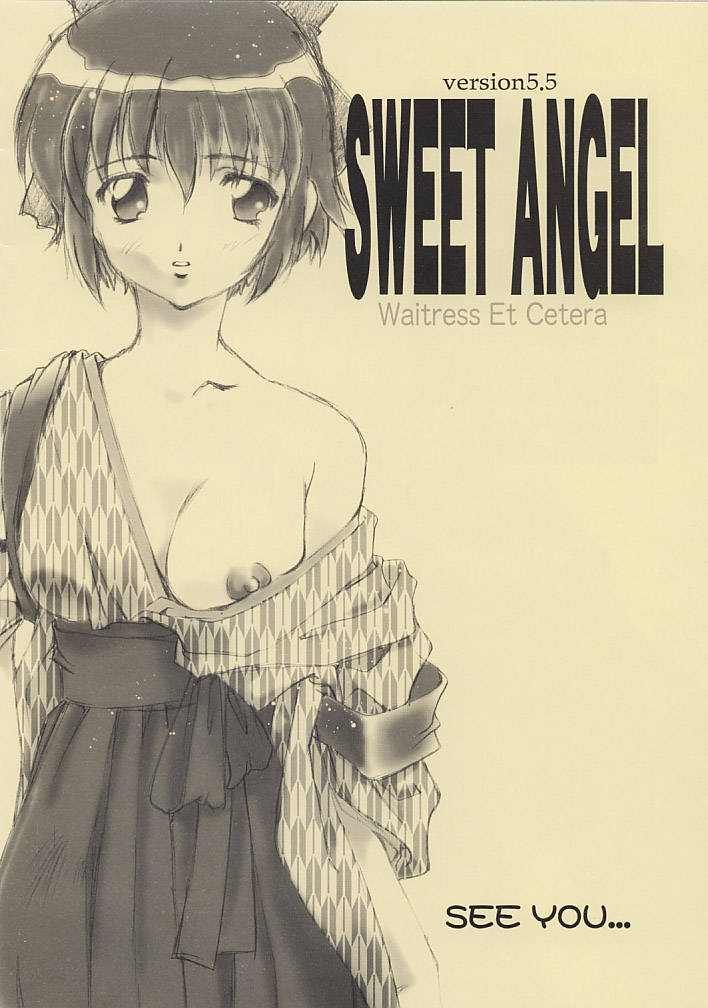[Hotel California (Suika Natsuno)]Sweet Angel 5.5 