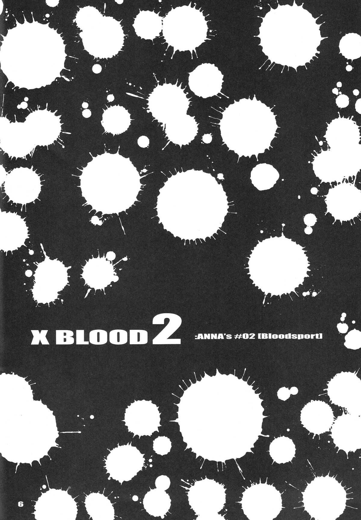 [Kopikura (Kino Hitoshi)] X BLOOD 2 (Onee-chan Bara) [ENG/JAP] 