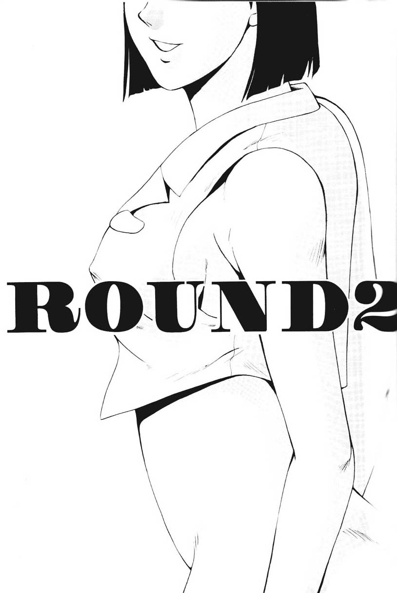 [Saigado] Round 2 [Futanari] 