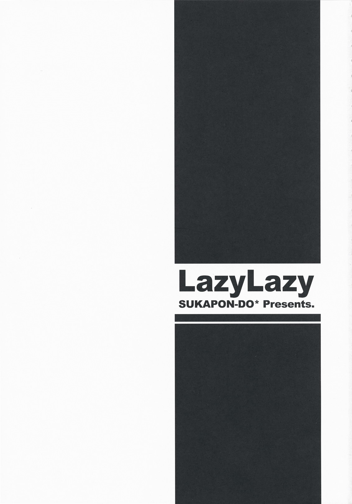 [Sukapon-do] Lazy Lazy (K-ON) 
