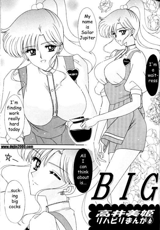 [Bousou!! Fuhatsu Dan] Bishoujo S Ichi - Sailor Jupiter - Big [Sailor Moon][English] 
