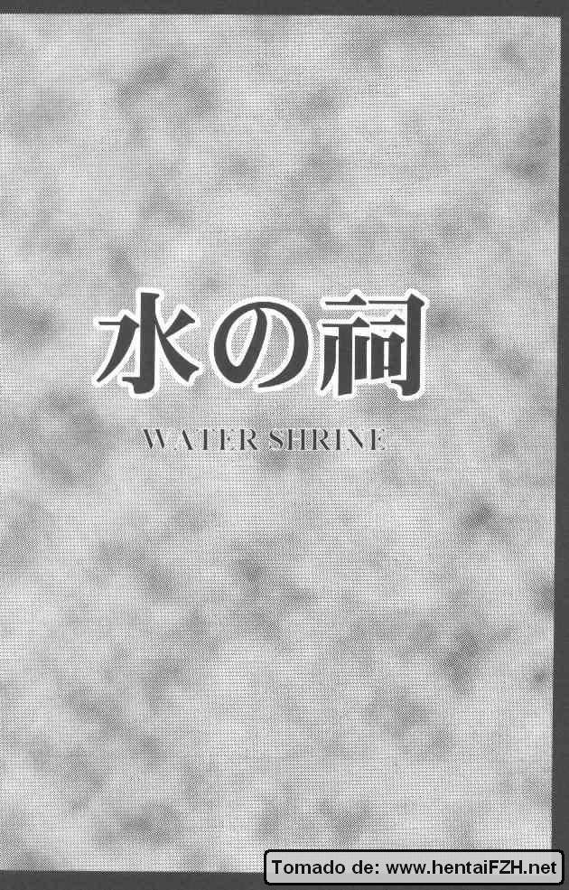 [Crimson Comics] Junshin wa Tsuyu ni Kiyu (Purity That Vanishes Into The Mist) (english) 