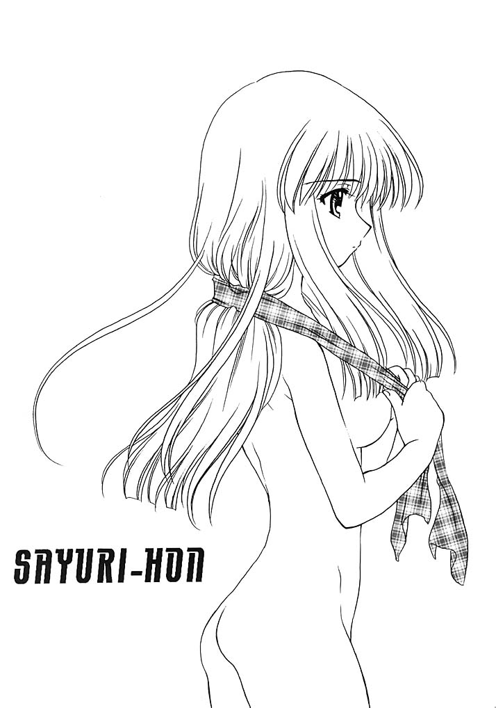 Sayuri-hon [Kanon] 