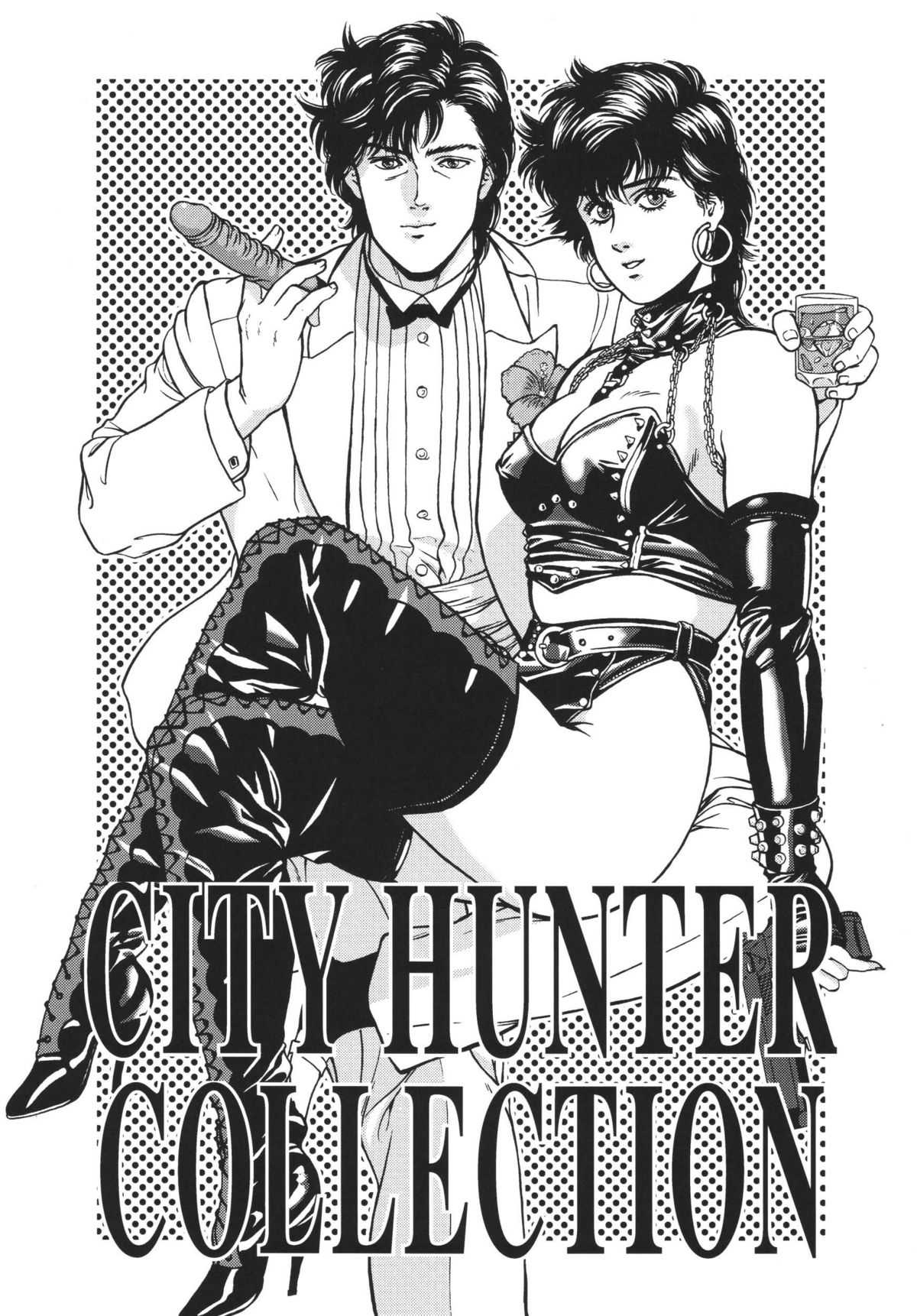 [Rippadou] City Hunter Collection 