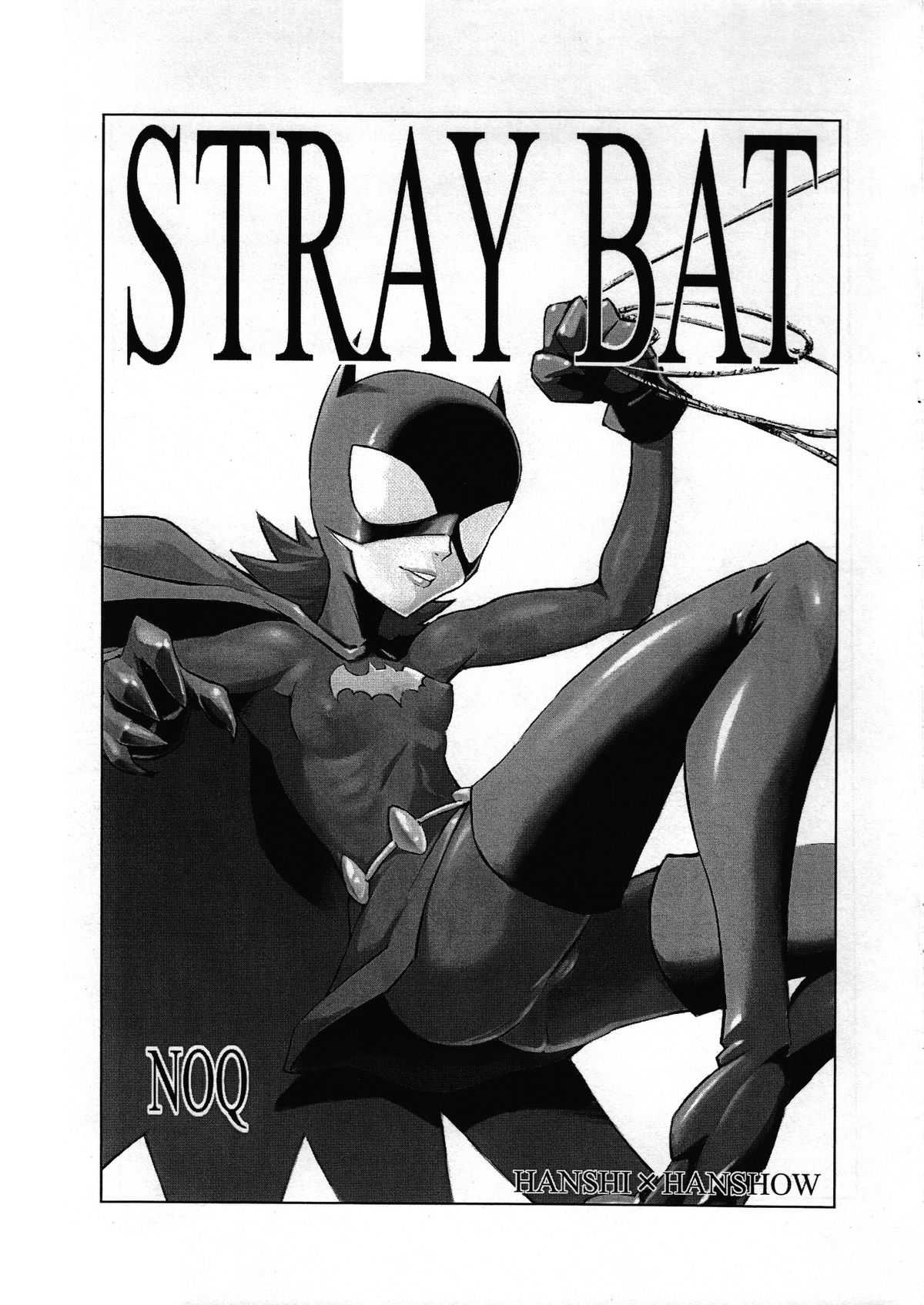 [Hanshihanshou] Stray Bat 