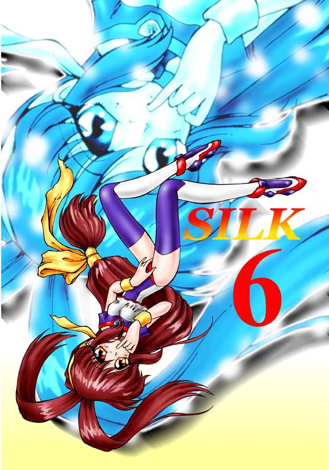 (Battle Athletes Daiundokai) Silk 6 