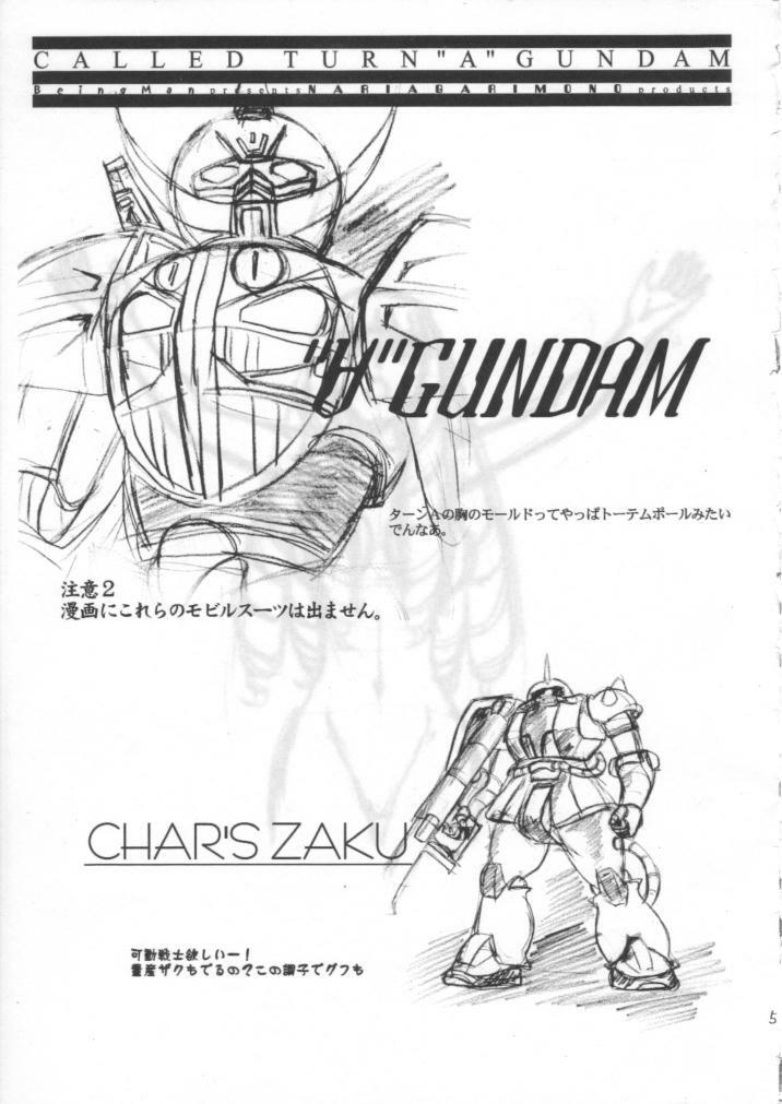 Turn-A Gundam - Click! 
