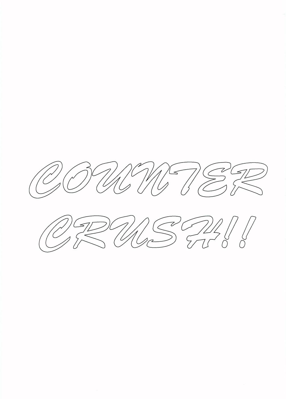 [Henreikai] Counter Crash!! 