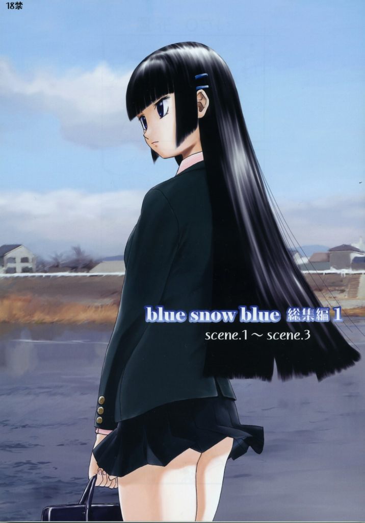 [Waku Waku Doubutsuen (Tennouji Kitsune)] blue snow blue collection scene 1-2 [English] [わくわく動物園 (天王寺きつね)] blue snow blue 総集編1-2 [英訳]
