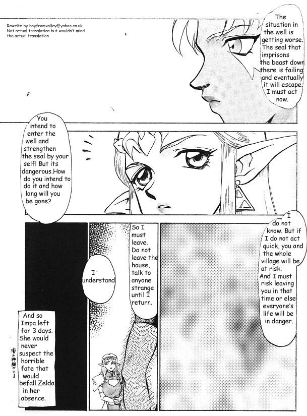 Zelda Nise Prologue English (REWRITE NOT TRANSLATION) 