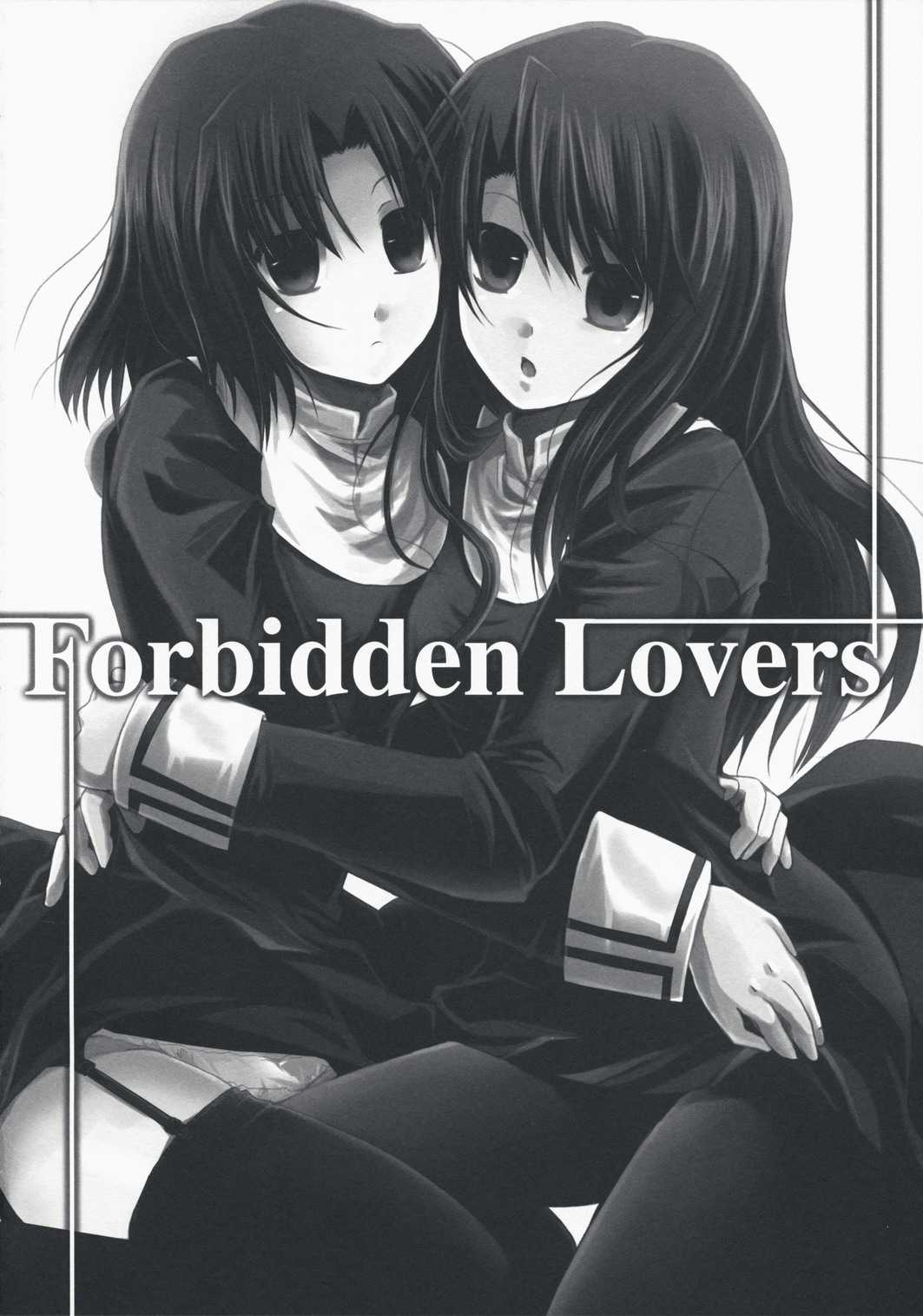 [Alkaloid] Forbidden Lovers (Kara no Kyoukai)(SC42) 