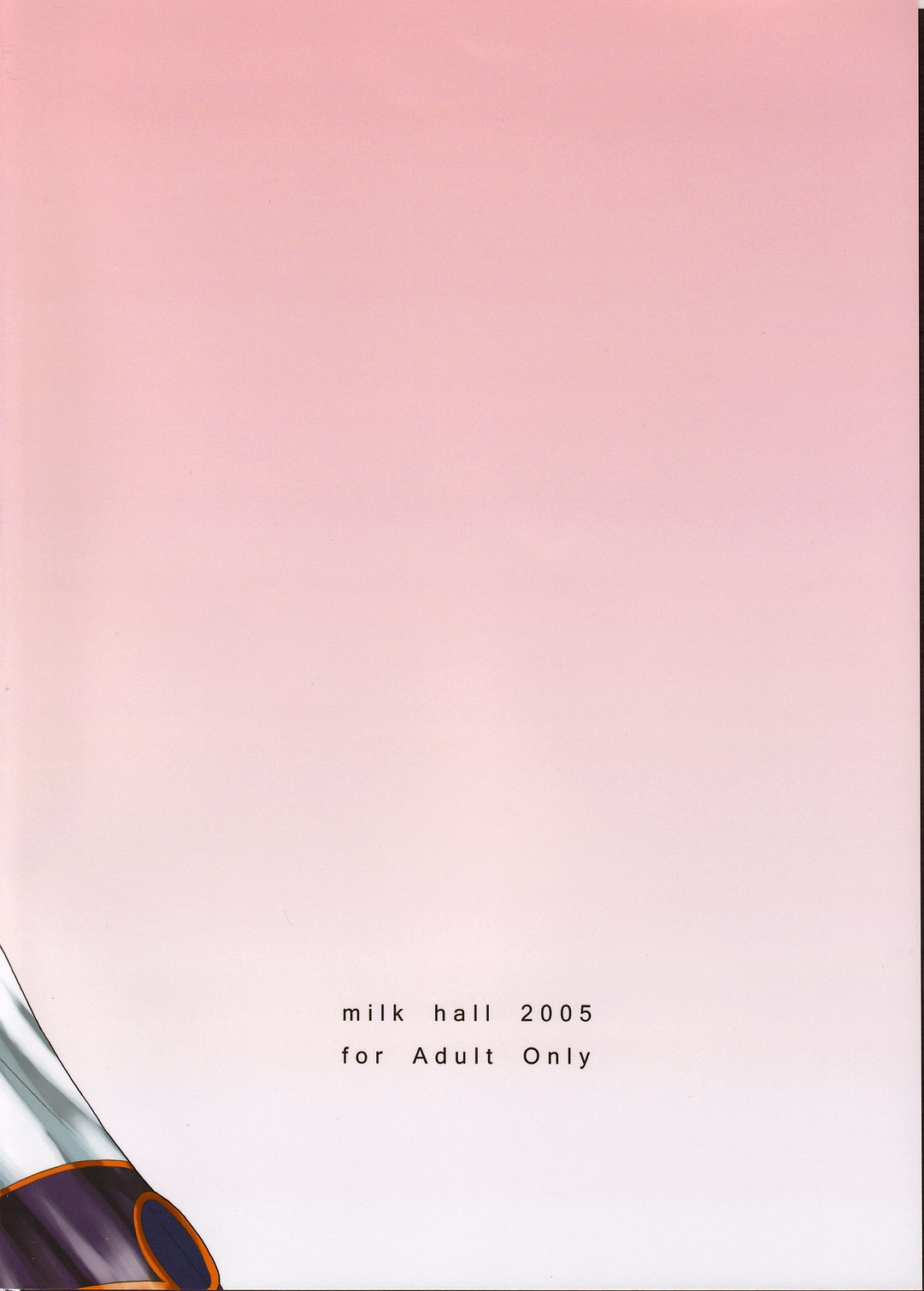 [Milk Hall] SPRING STORM [Jap] 