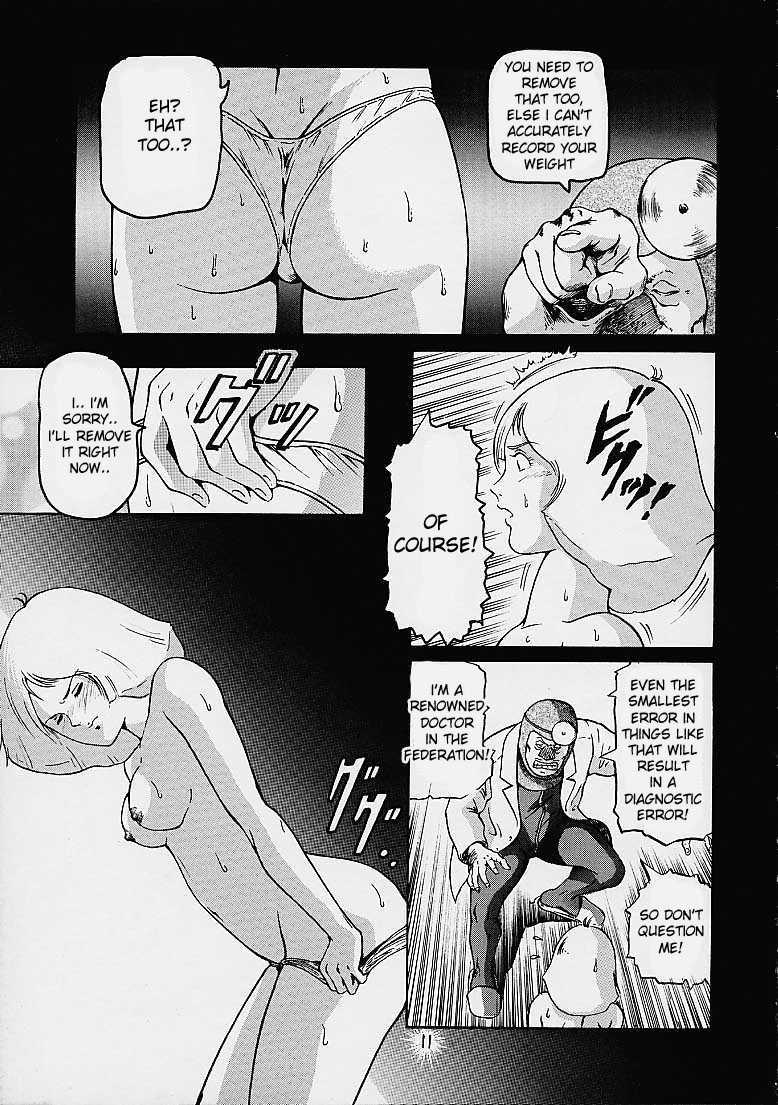 [Skirt Tuki] Sayla Mass-2001 Winter Kinpatsu (Gundam) [ENG] 
