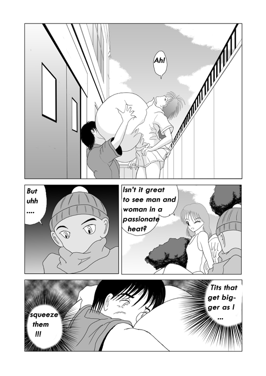 Great Breast Miyuki Complete (English) 