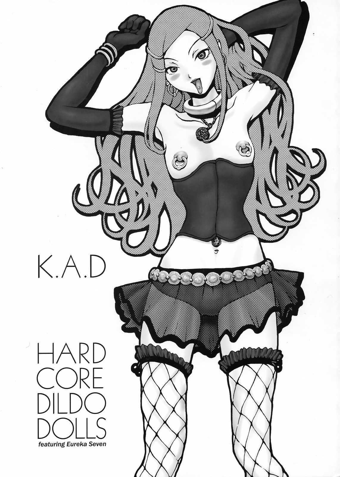 [KAD] Hard Core Dildo Girls (Eureka 7) 