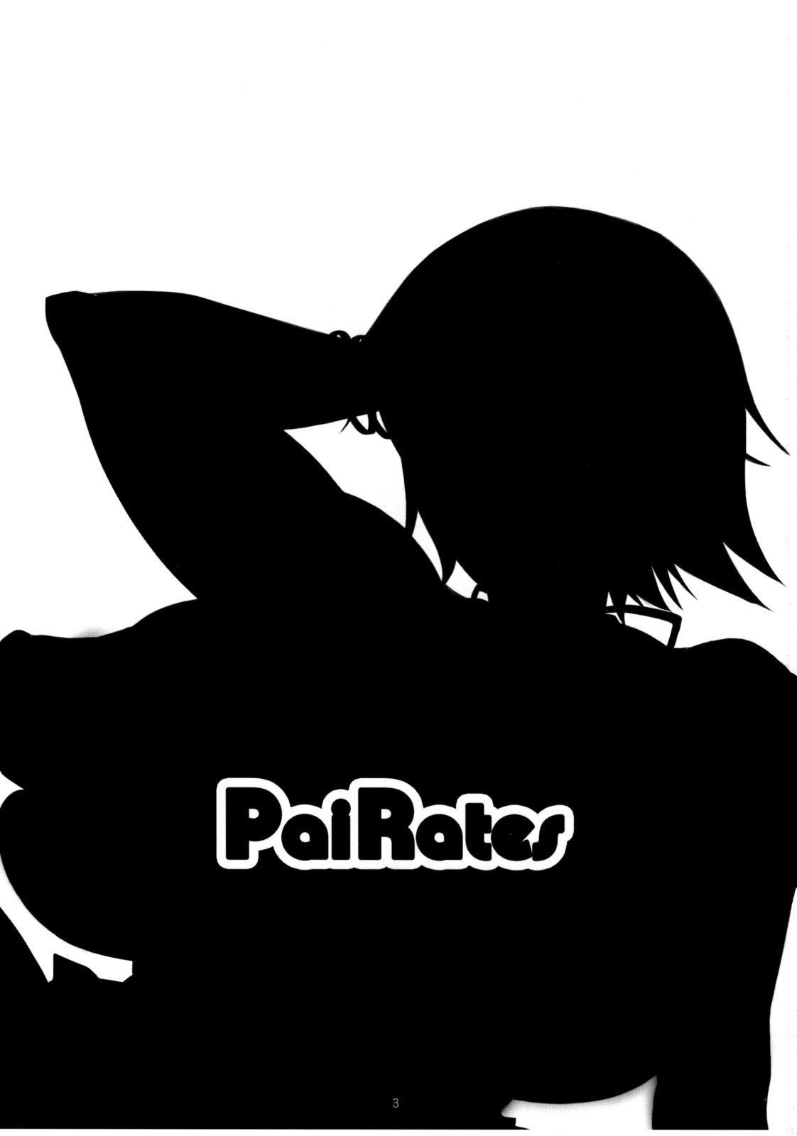 [Merry-san no Hitsuji] PaiRates (One Piece) 