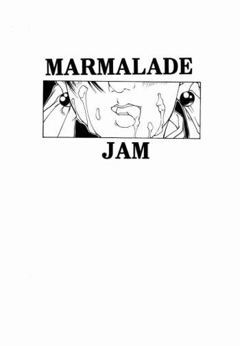 [Majimadou]  Marmalade Jam - (street fighter) 