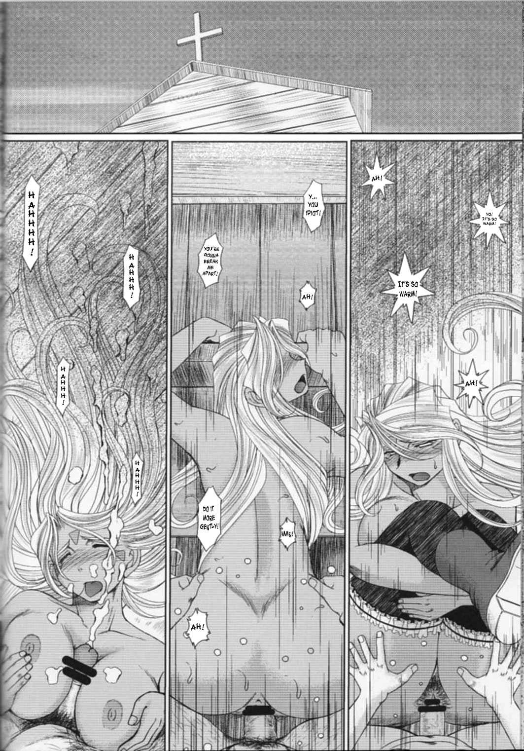 [Circle Outerworld] Midgard X (Aa Megami-sama / Oh My Goddess! (Ah! My Goddess!)) [English] [サークルOUTERWORLD] MIDGARD X (ああっ女神さまっ) [英語翻訳]