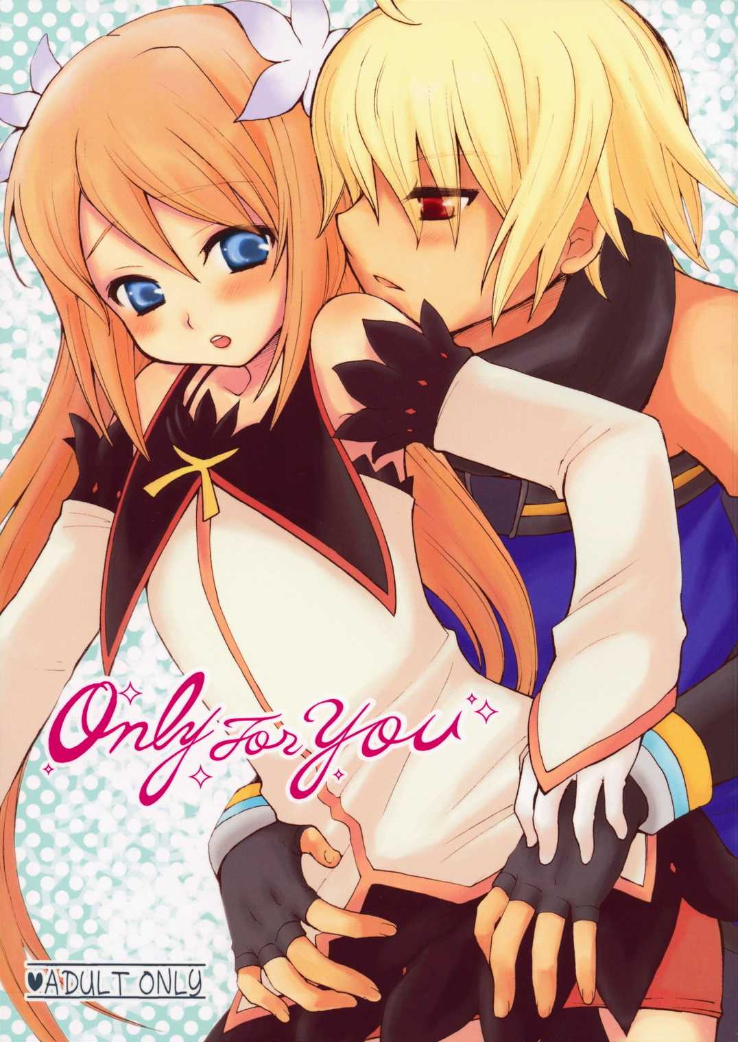 [Manifla Ent] - Only For You (Tales of Symphonia) 