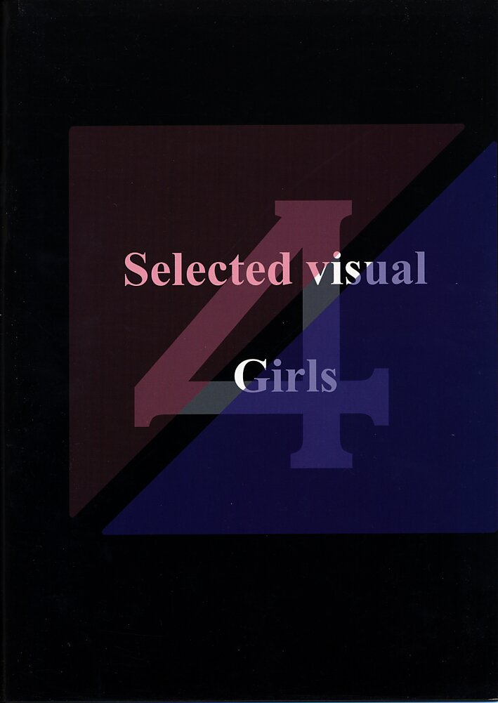 Selected Visual Girls 4 (J) 