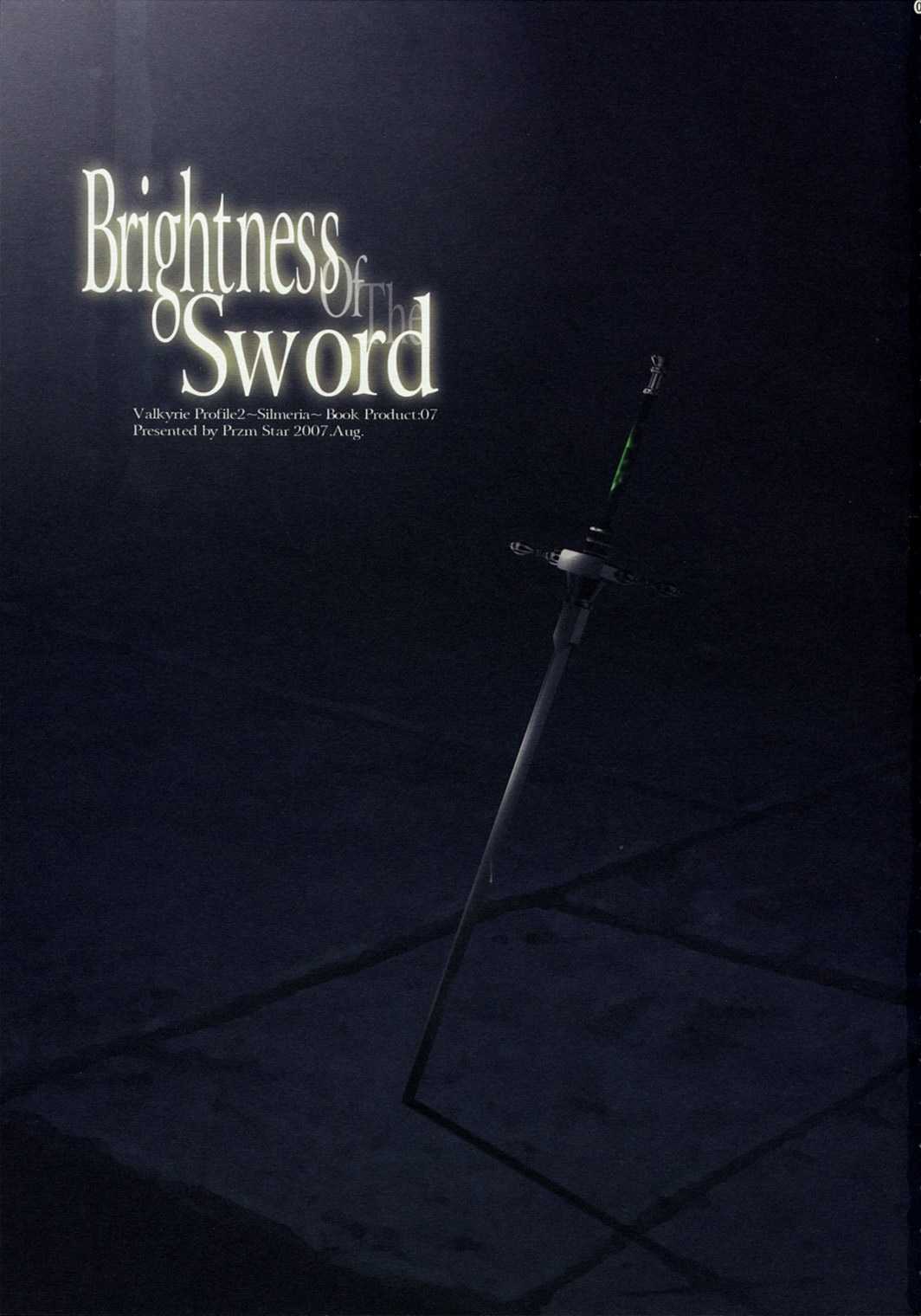 Brightness Sword(V.P.2) 