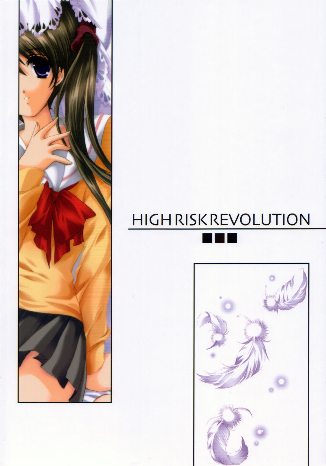 [High Risk Revolution] The Reason Second Volume 