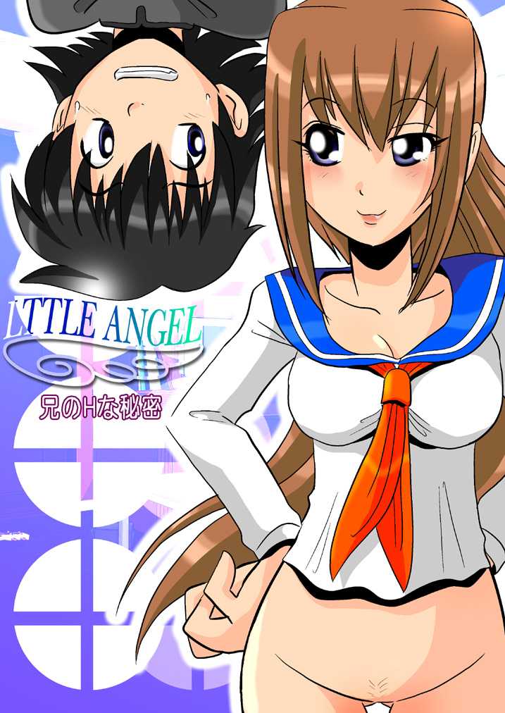 [Kuroi Kyoshitsu (Black Classroom)] LITTLE ANGEL -Brother complex- [黒い教室] LITTLE ANGEL -兄コンプレックス-