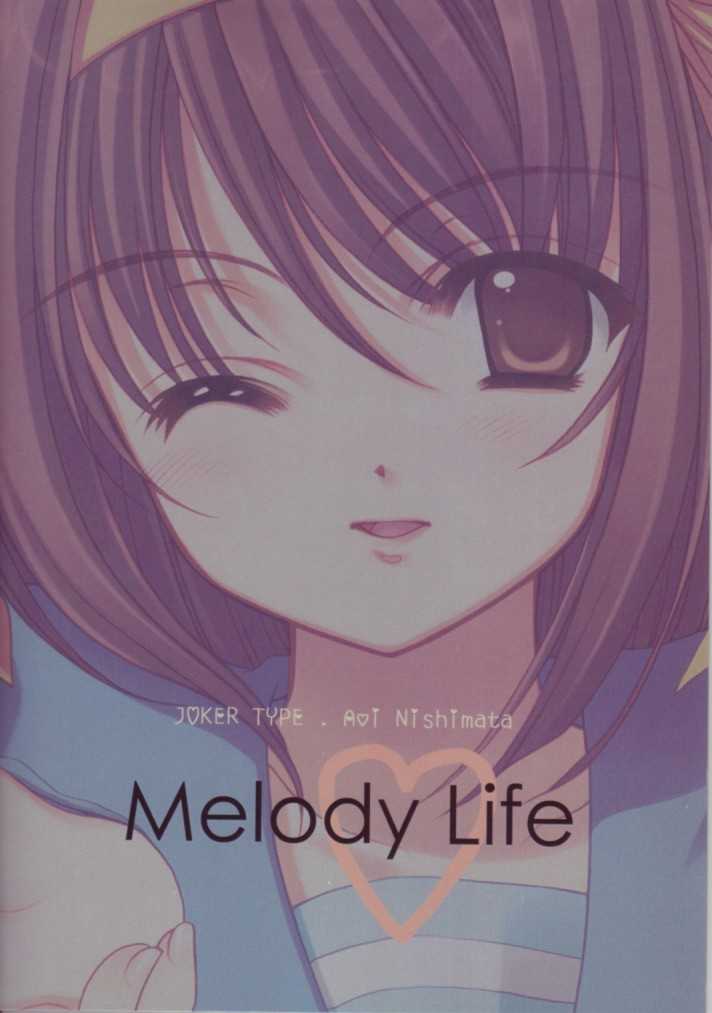 [Natsuki Coco, Nishimata Aoi] Melody Life (The Melancholy of Haruhi Suzumiya) 