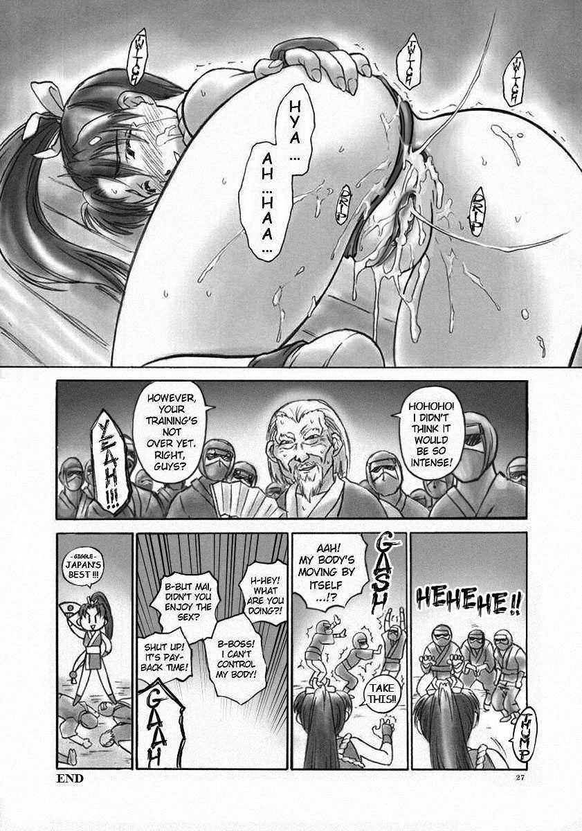 [Hellabunna (Iruma Kamiri)] Fighting 6 Button Pad (Garodensetsu) (English) [へらぶな] ファイティング6ボタンパッド (飢狼伝説) (English)