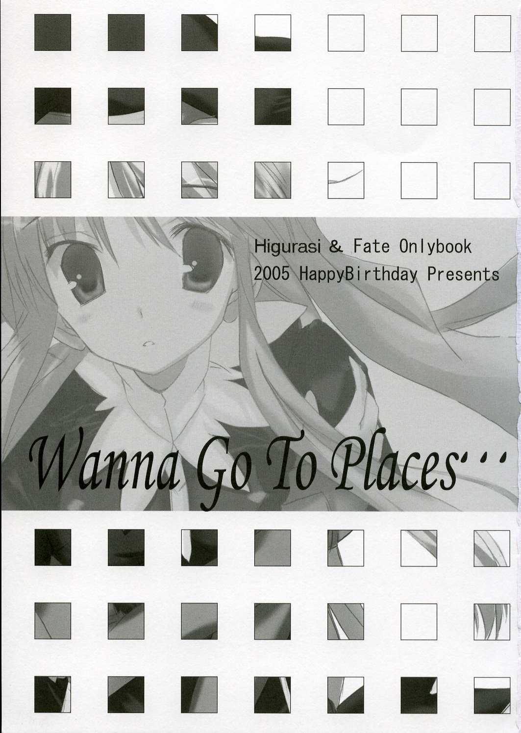 [Happy Birthday] Wanna Go To A Place... 