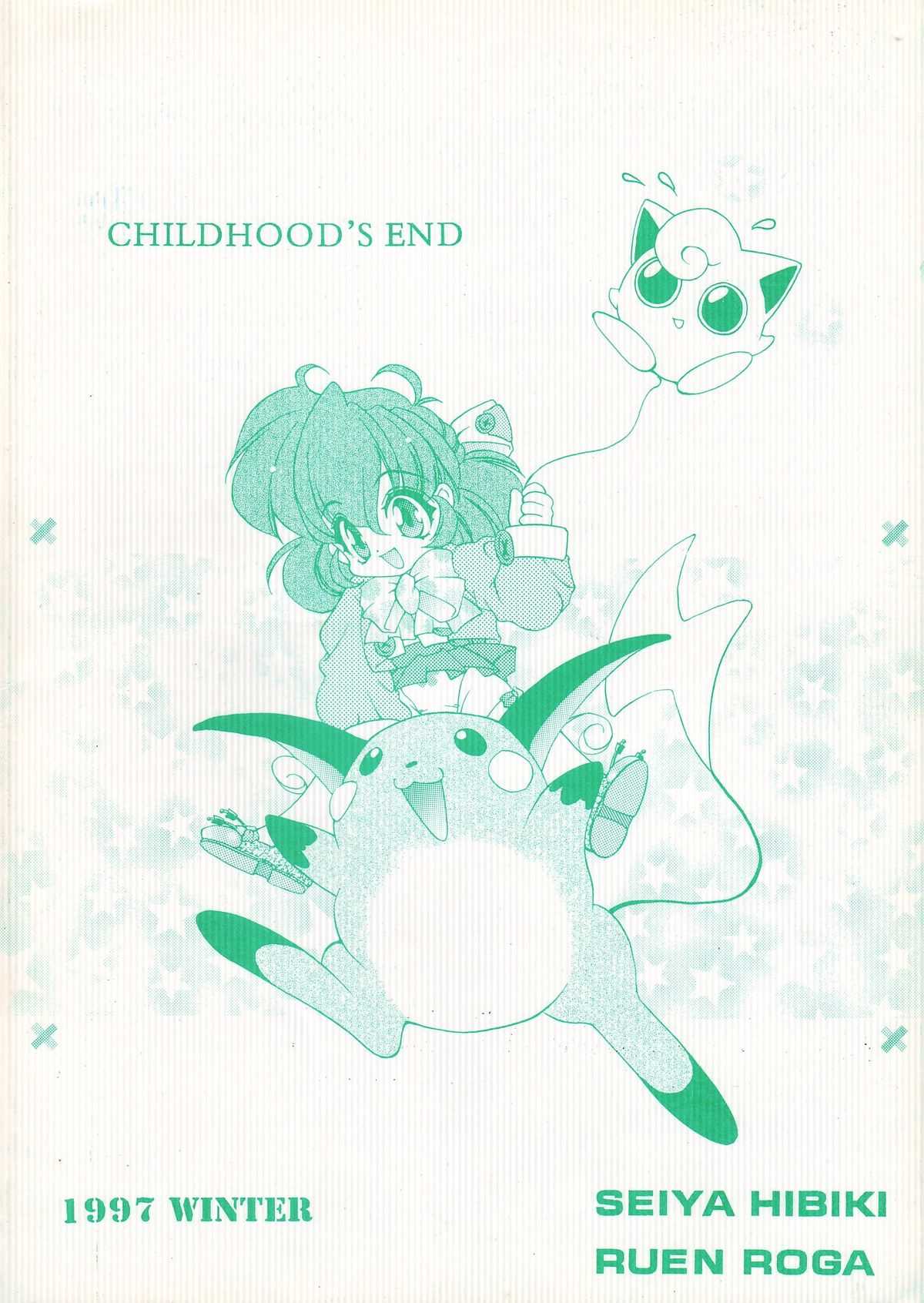 [SXS] Childhood&#039;s End 