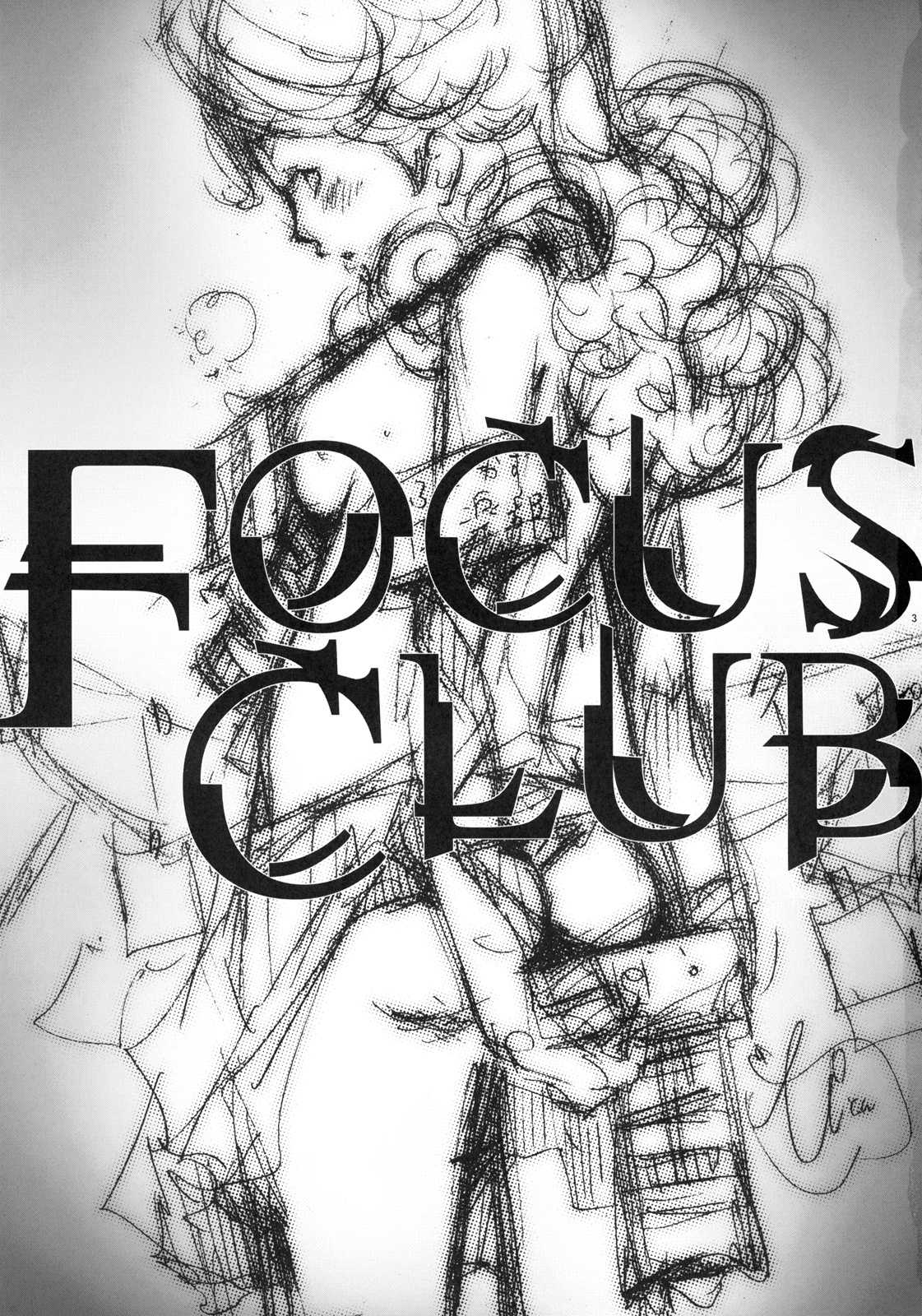 [Diablo] FOCUS CLUB (original) 
