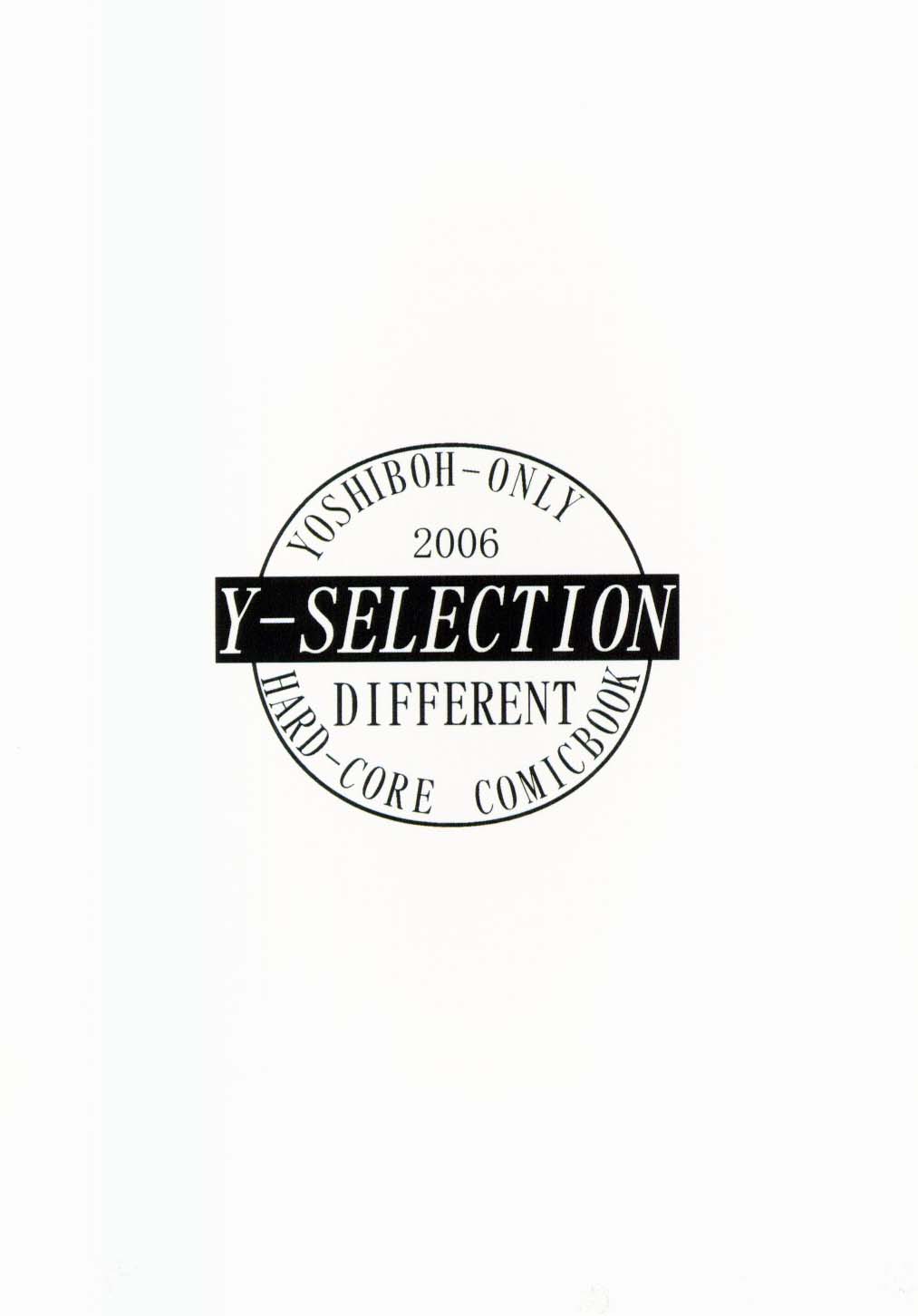 [St. Different] Y-Selection 4 (Ichigo 100 Percent) 