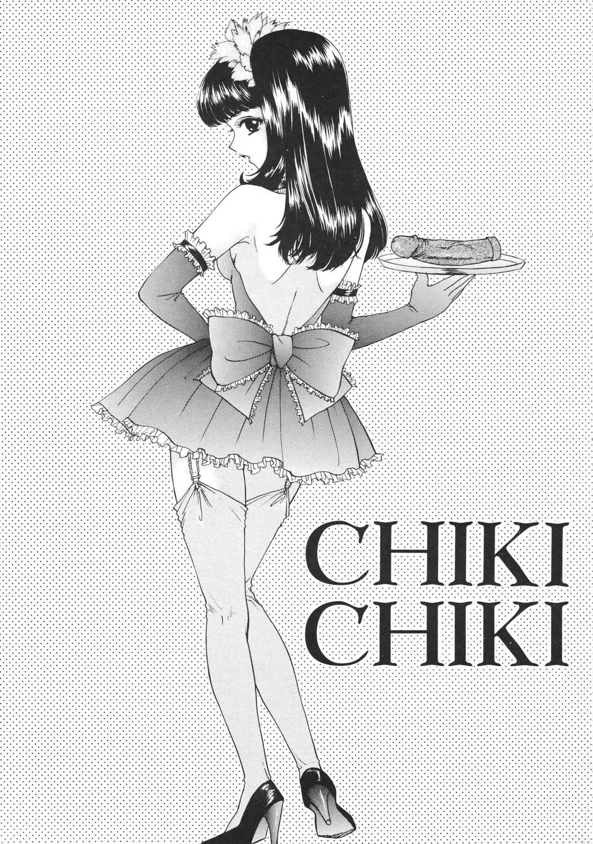 [Beat Pop] Chiki Chiki 