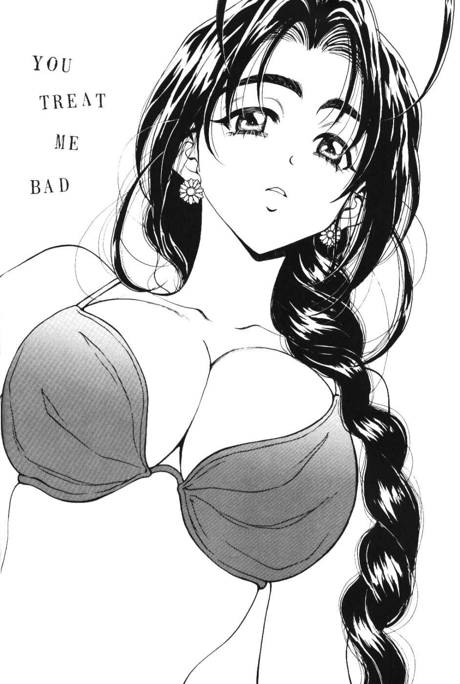 Maybe You Like These Kind Hentai doujin. big breasts. haruka urashima. mami...