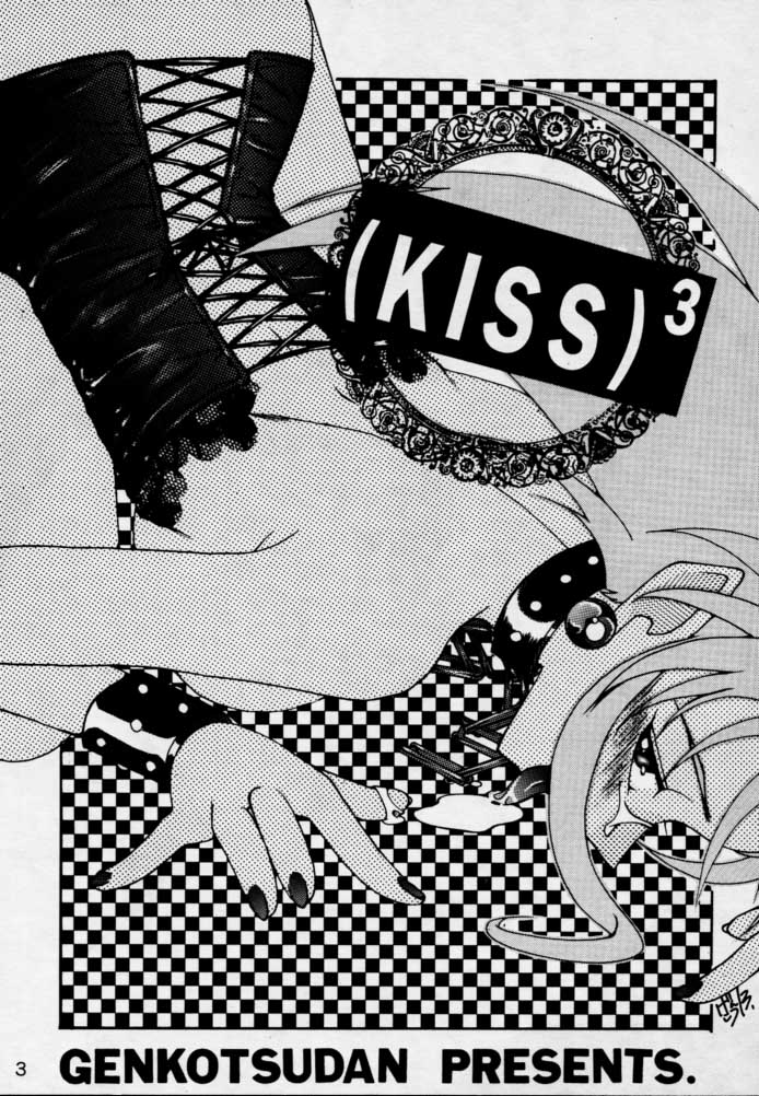 (Kiss)3; Kiss Cubed 
