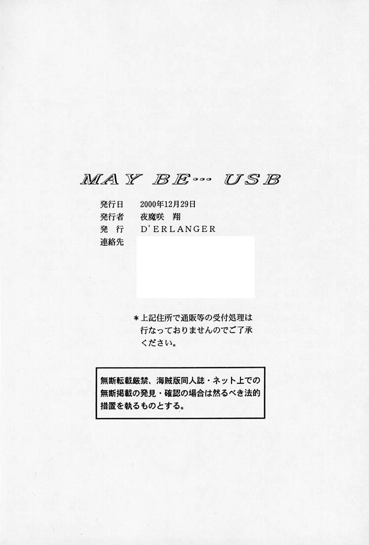 May Be...USB (Hand Maid May) 