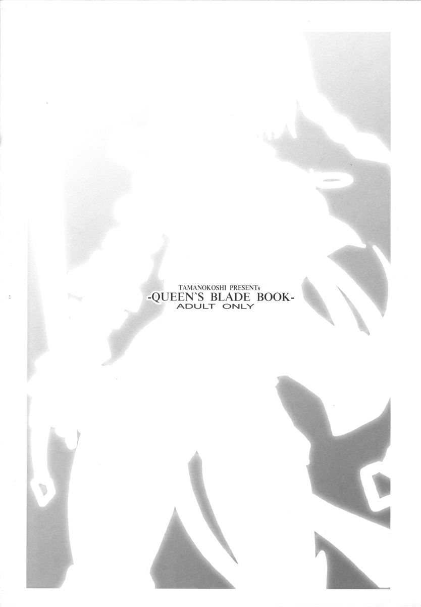 QUEEN&#039;S BLADE BOOK by Tamanokoshi 