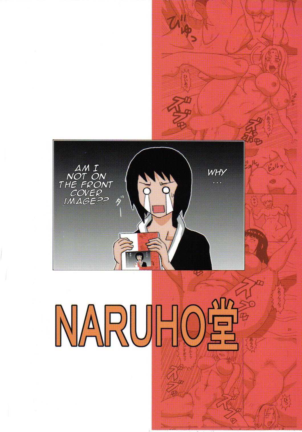 (C72) [Naruho-dou (Naruhodo)] Tsunade no Inchiryou (Naruto) [English] (C72) [NARUHO堂 (なるほど)] ツナデの淫治療 (ナルト) [英訳]