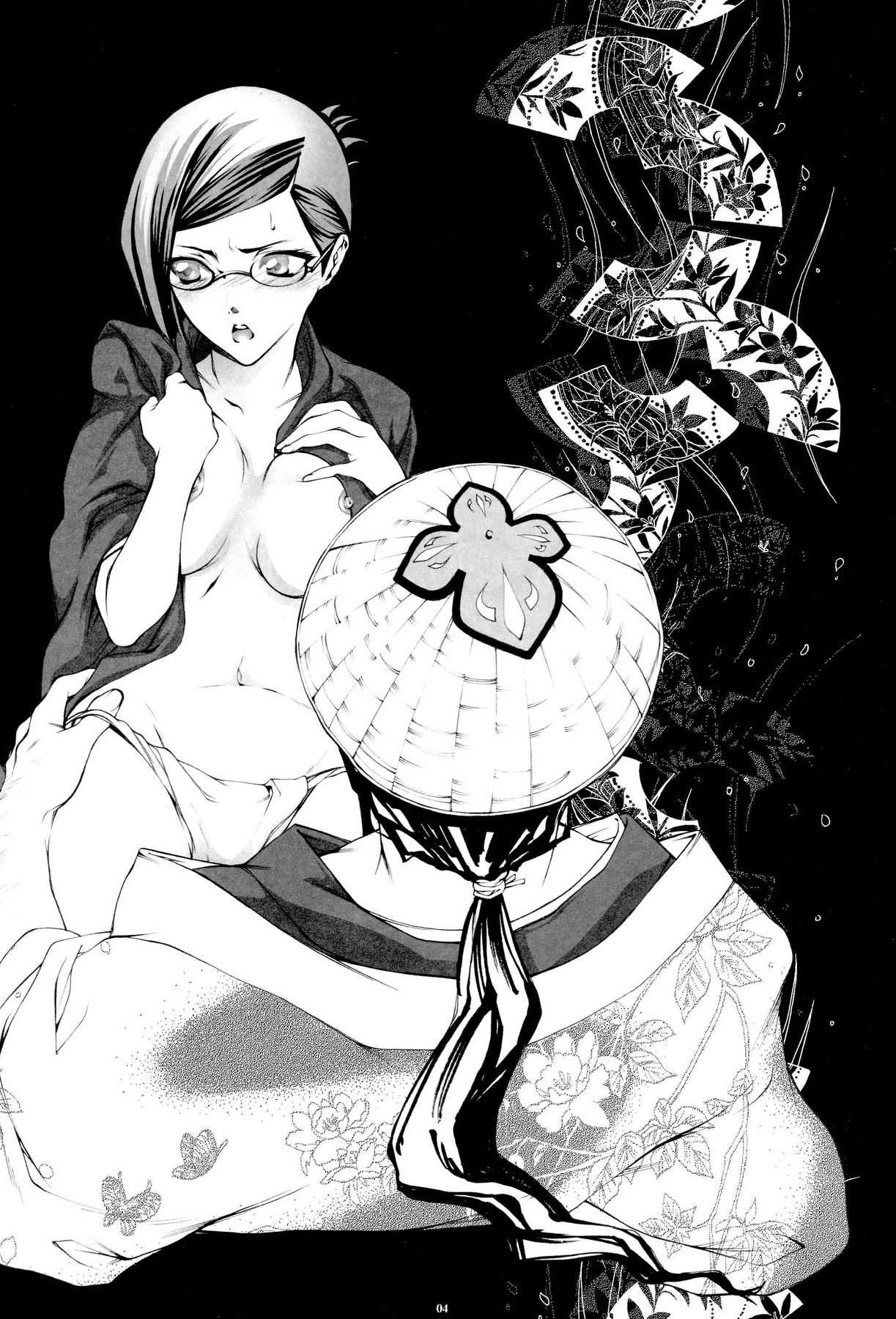 [Aozorayugi] Shinigami Ladies (Bleach) (English) 