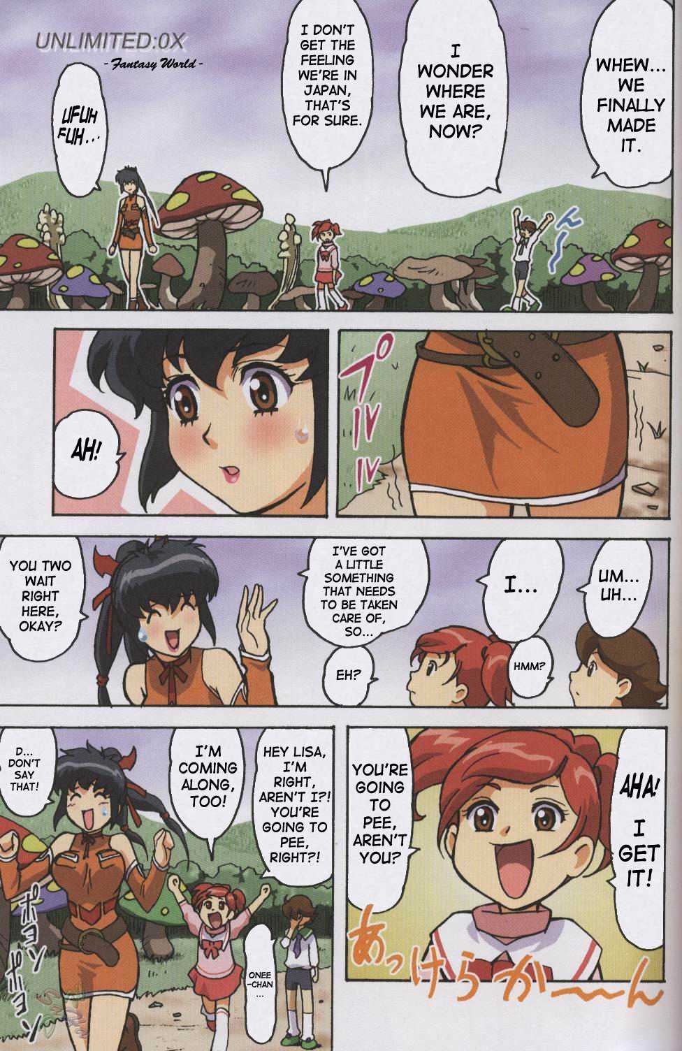 [Megami Kyouten / Ohkura Bekkan (Ohkura Kazuya)] F.F.Girls (Final Fantasy Unlimited [English] (Final Fantasy Unlimited / Final Fantasy VII) [女神教典 / 大蔵別館 (大蔵一也)] F.F.Girls (FF:U -ファイナルファンタジー:アンリミテッド- / ファイナルファンタジーVII)