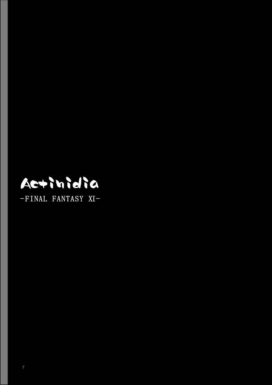 [True-Bell] Actinidia (Final Fantasy XI) 