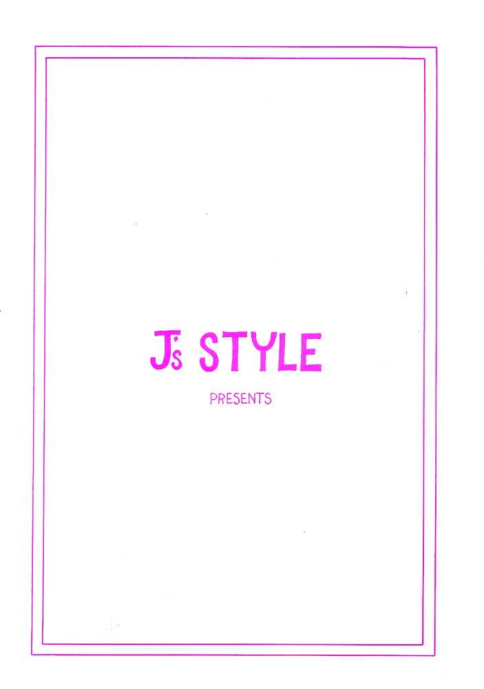 [J&#039;s Style] Maamu 