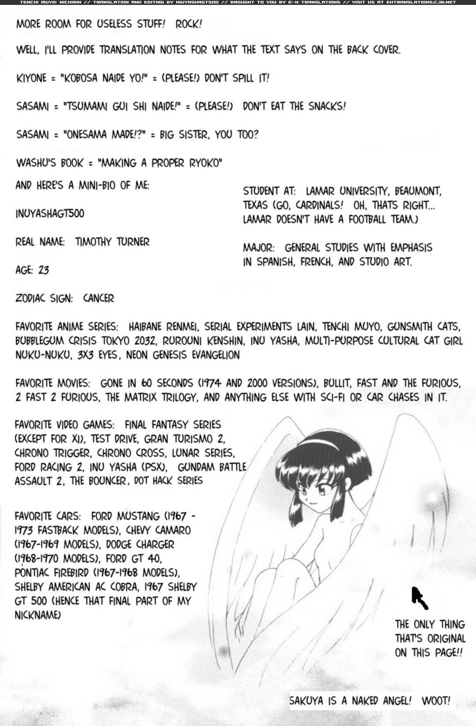 Nichirin (English by E-Hentai Translations) {Tenchi Muyo} 