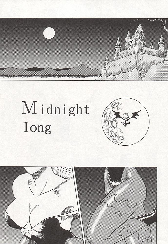 Night Head 1 - Darkstalkers, Ghost Sweeper Mikami, King of Fighters 
