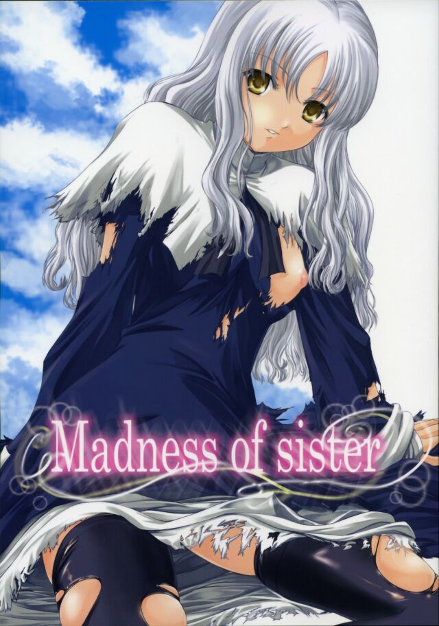 Madness of Sister (Fate/hollow ataraxia) 