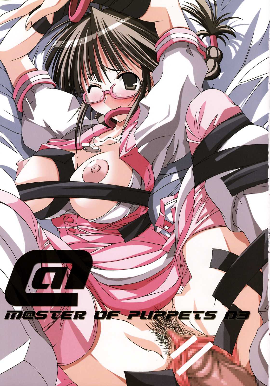 [Chu-ni +OUT OF SIGHT]  M@STER OF PUPPETS 03 {The IDOLM@STER} {masterbloodfer} 