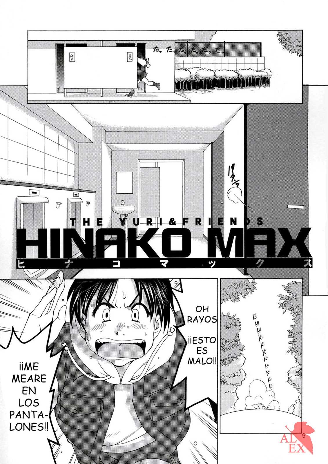 Yuri &amp; Friends - Hinako Max [SPA] 