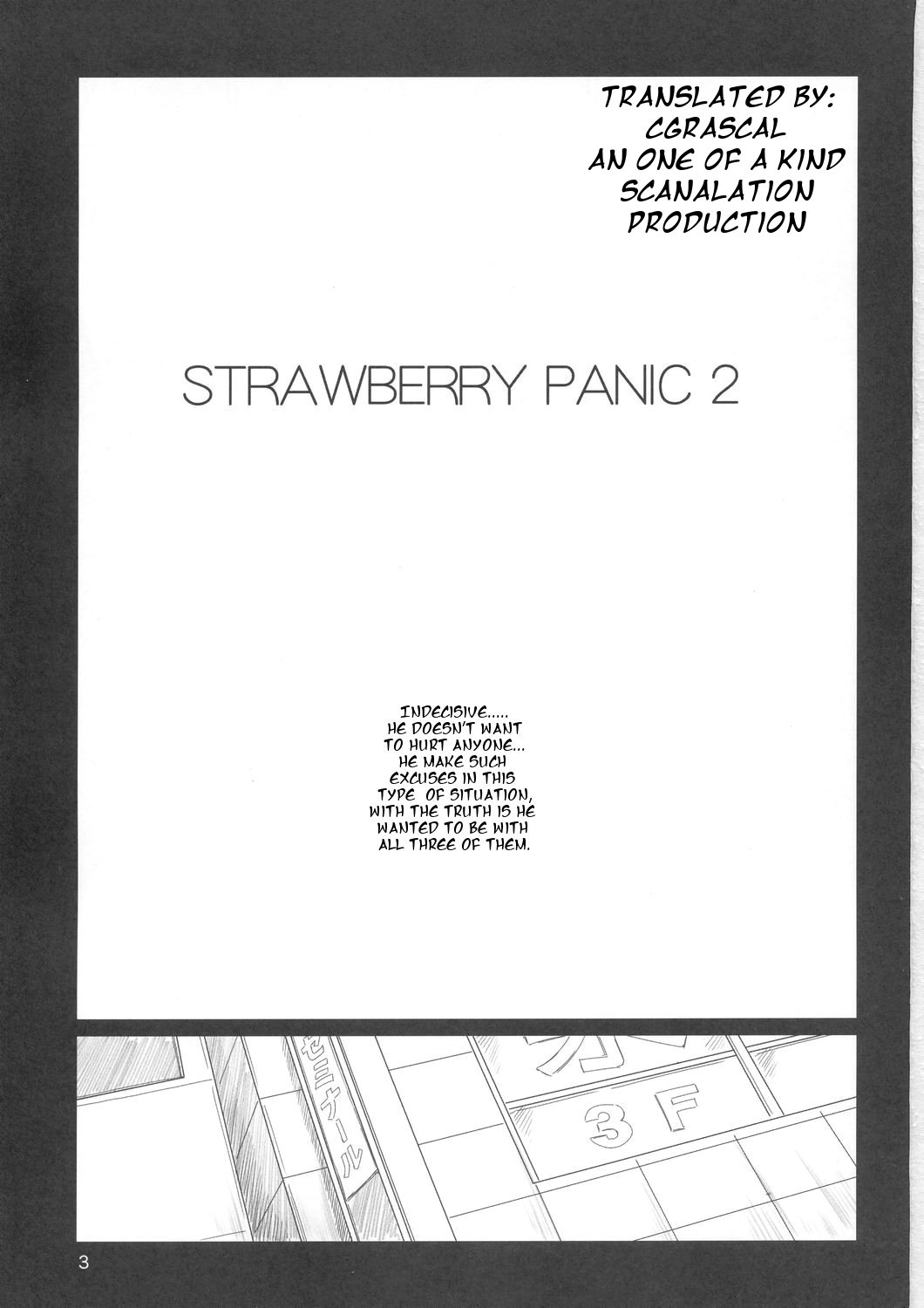 Ichigo 100% - Strawberry Panic 2 (English) 