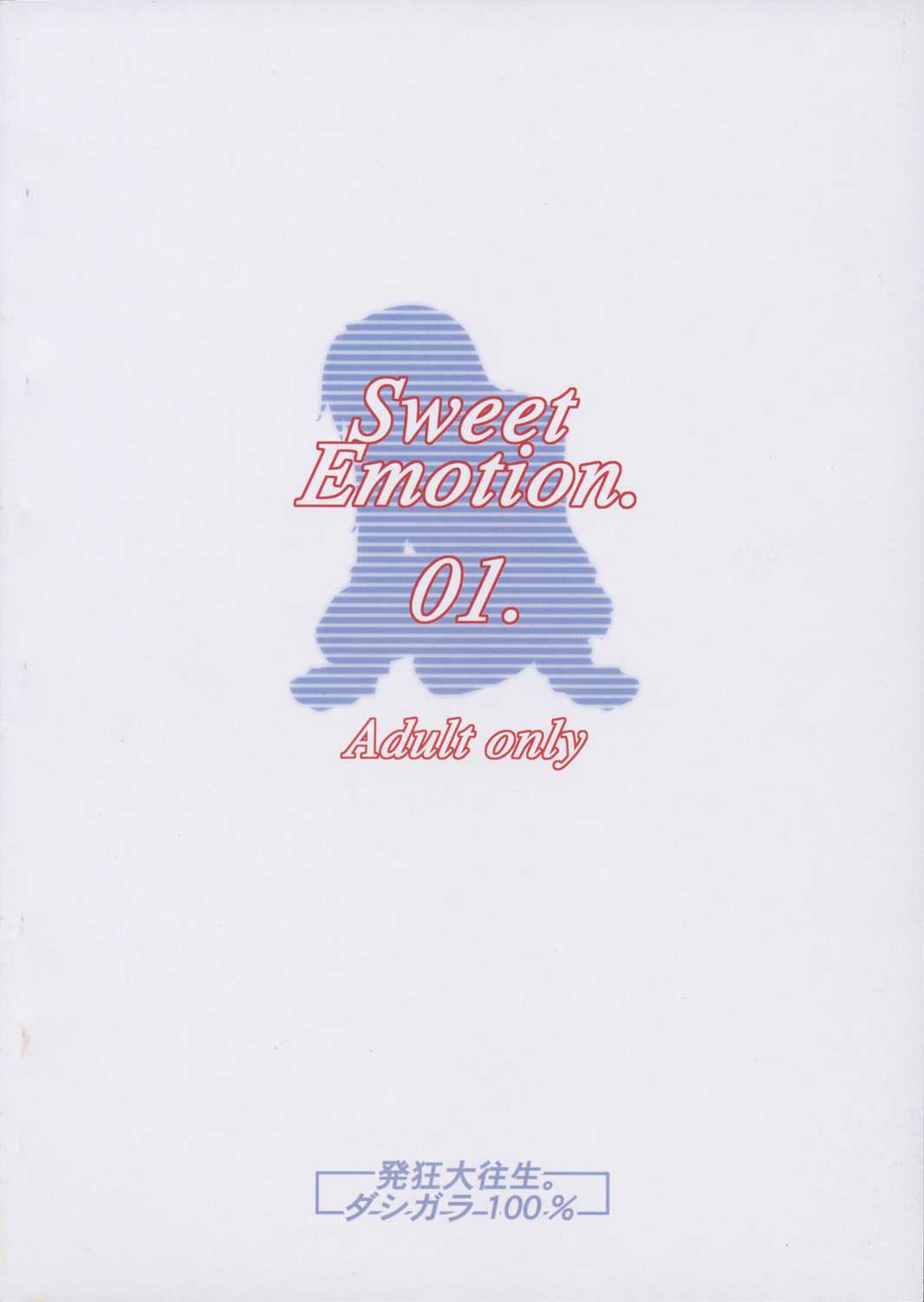 Sweet Emotion 01 [ESP] 